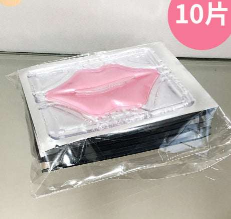 Moisturizing Crystal Lip Mask (Nourishing Care)